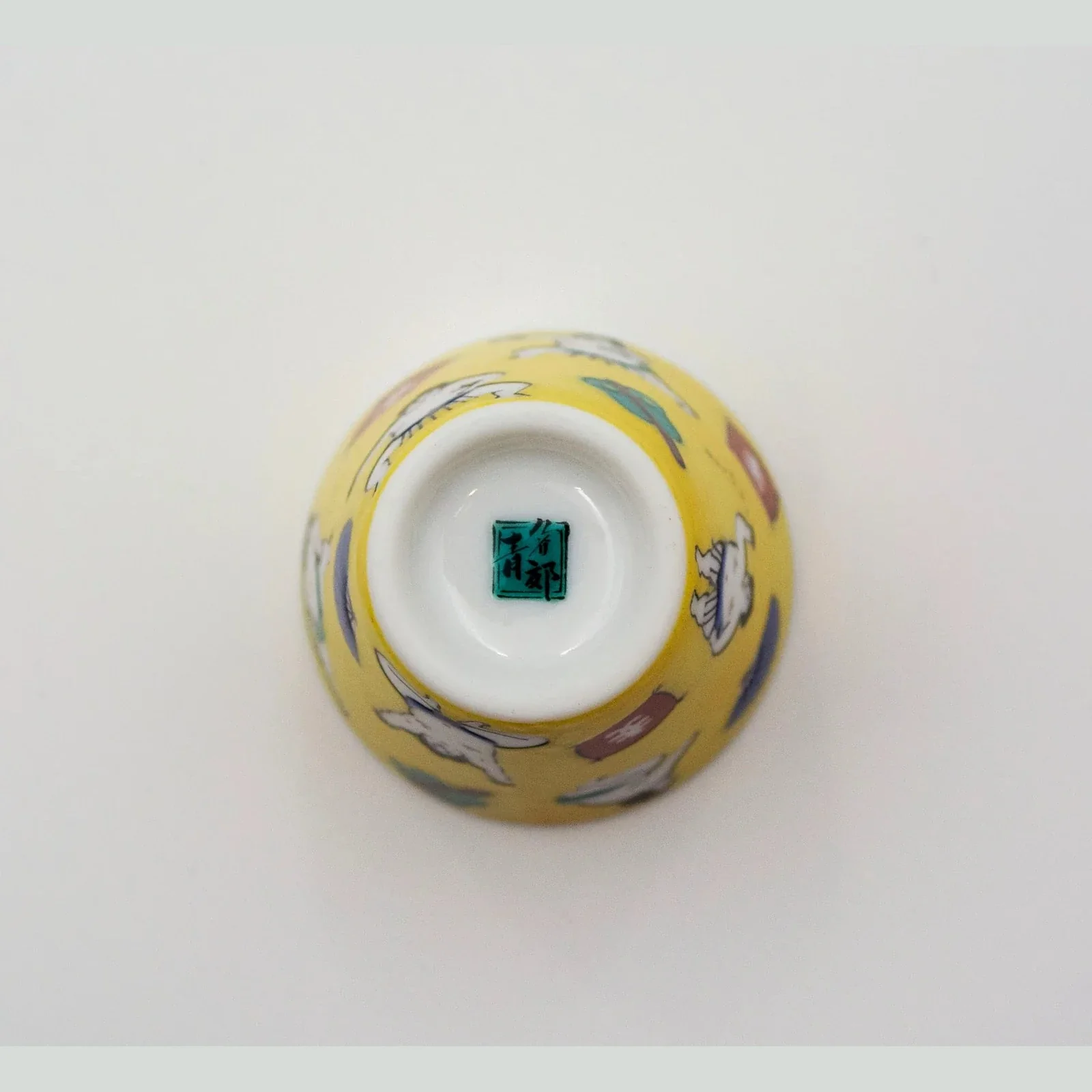 Kutani Engi Sake Cup - Sumo Wrestler - Image 4
