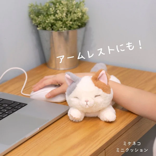 Kutatto Biyori Calico Cat Cat Mini Cushion - Image 2