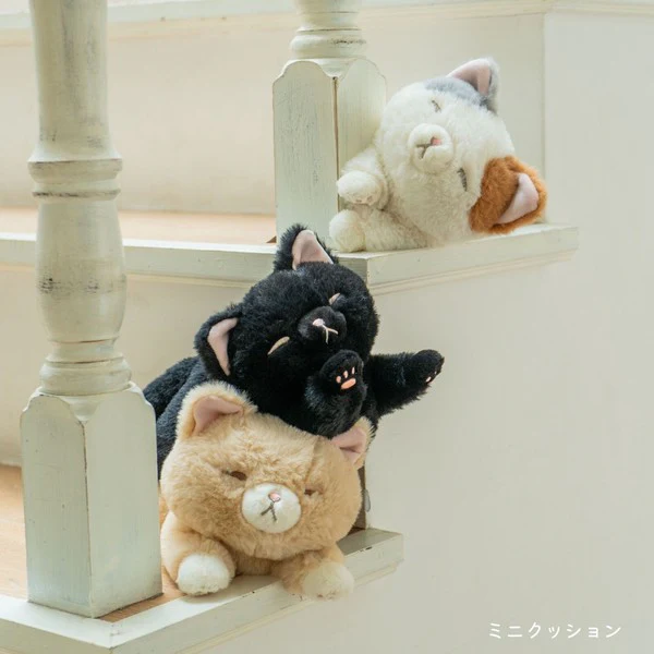 Kutatto Biyori Calico Cat Cat Mini Cushion - Image 8
