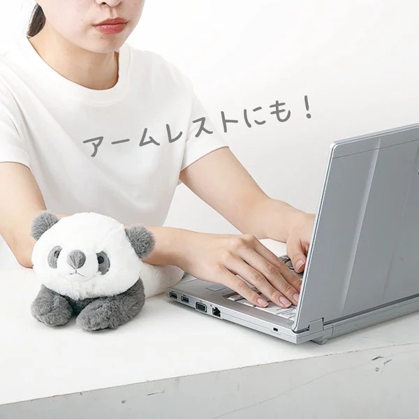 Kutatto Biyori Panda Mini Cushion - Image 2