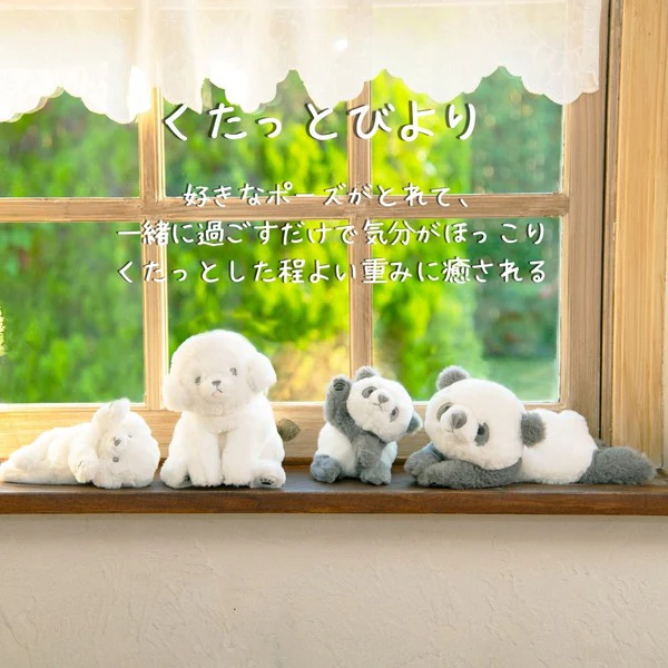 Kutatto Biyori Panda Mini Cushion - Image 6