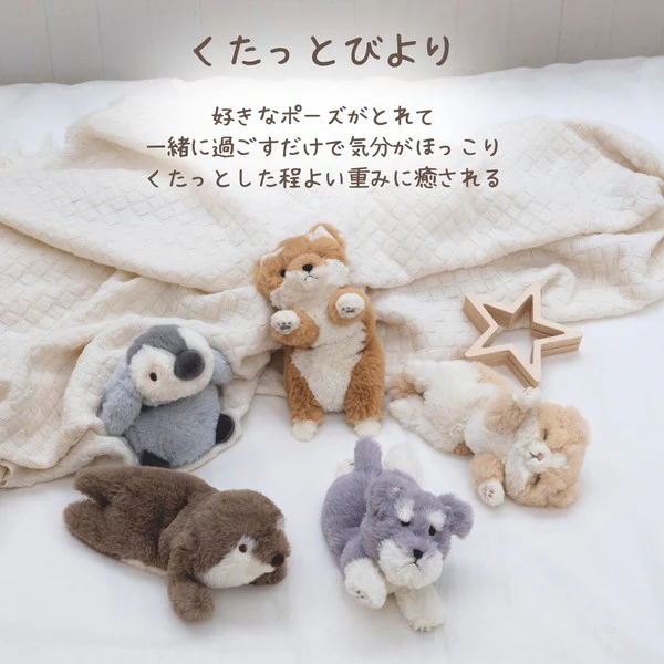 Kutatto Biyori Panda Mini Cushion - Image 8