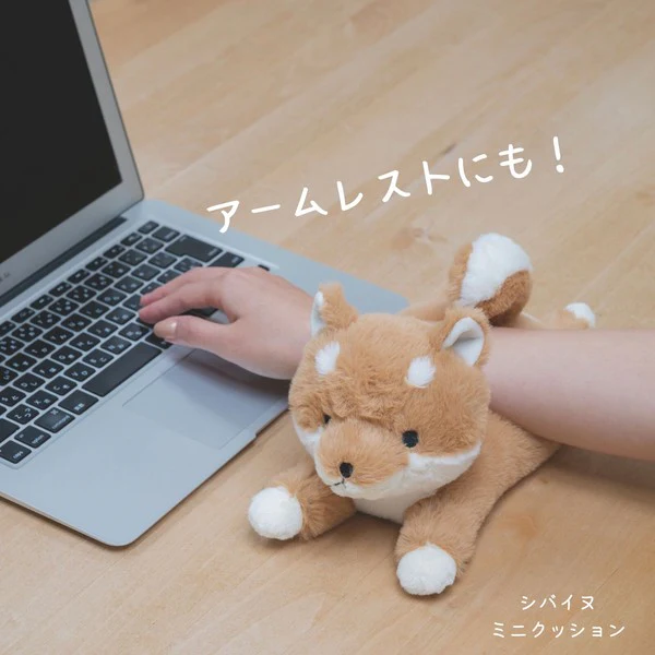 Kutatto Biyori Shiba Inu Mini Cushion - Image 3