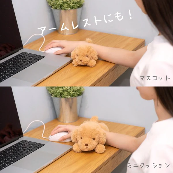 Kutatto Biyori Toy Poodle Mini Cushion - Image 5