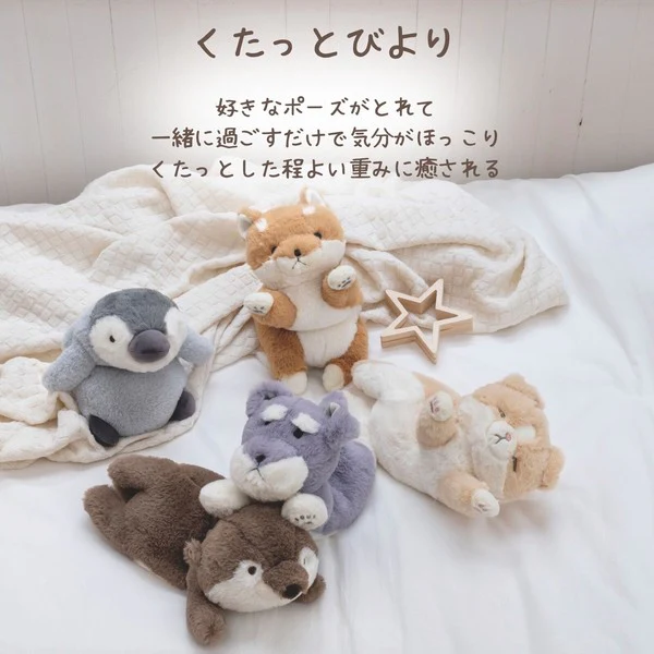 Kutatto Biyori Toy Poodle Mini Cushion - Image 6