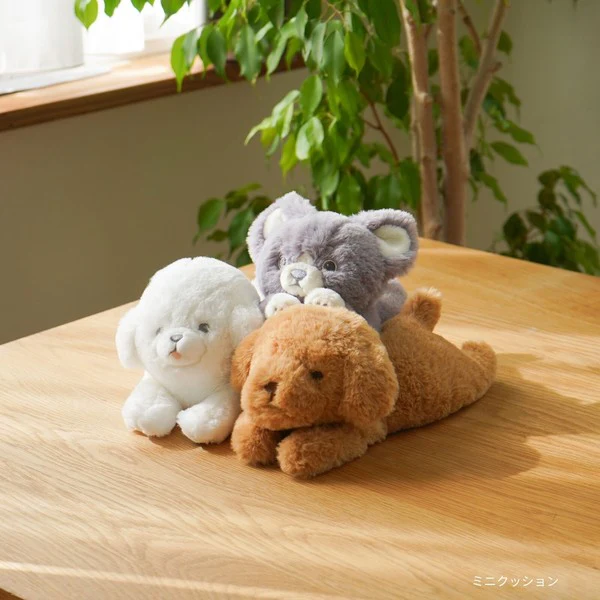Kutatto Biyori Toy Poodle Mini Cushion - Image 9