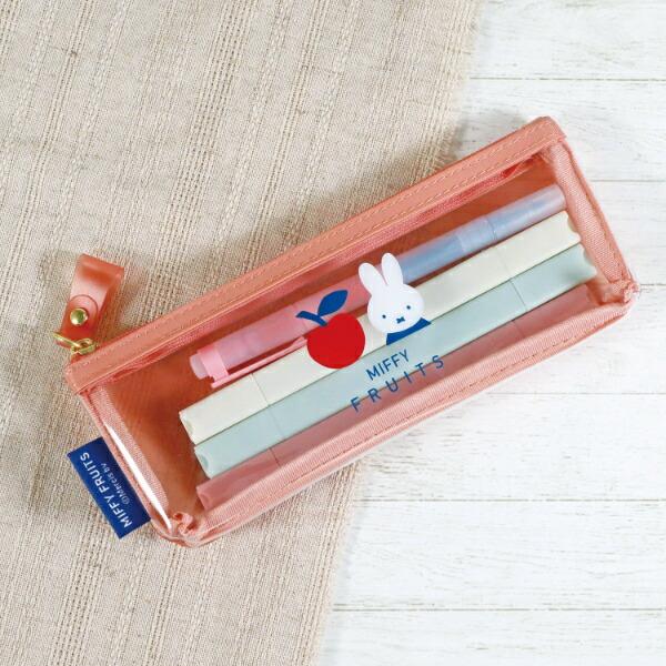 Kutsuwa Miffy Fruits Pen Case - Red - Image 3