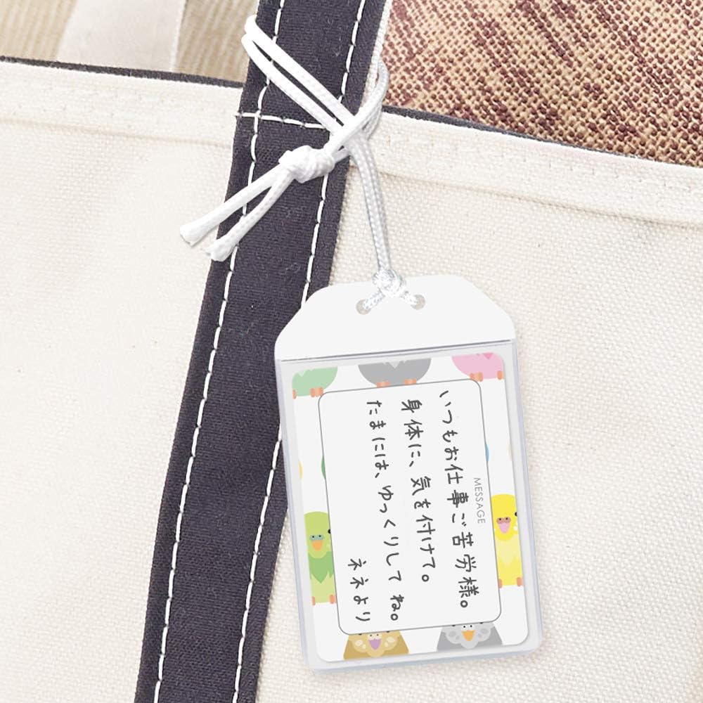 Kyoei Omamori Charm Name Card Holder - Kotori Bird - Image 4