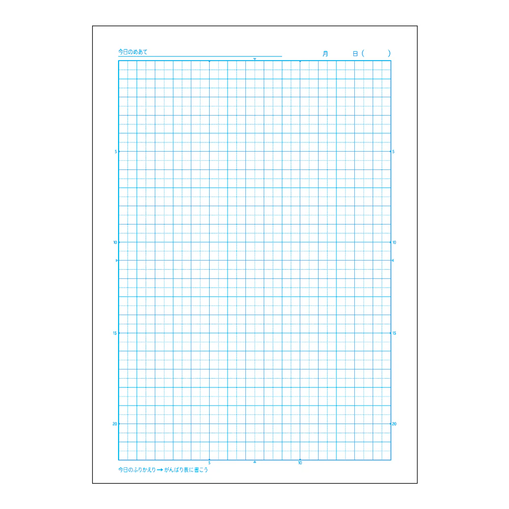 Kyokuto Animal College Notebook B5 - 5mm Squares - Image 3