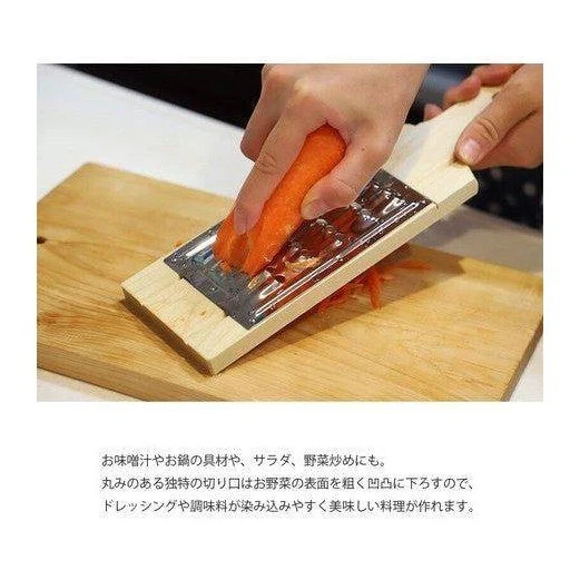 Kyoto Katsugu Wooden Grater - Image 3