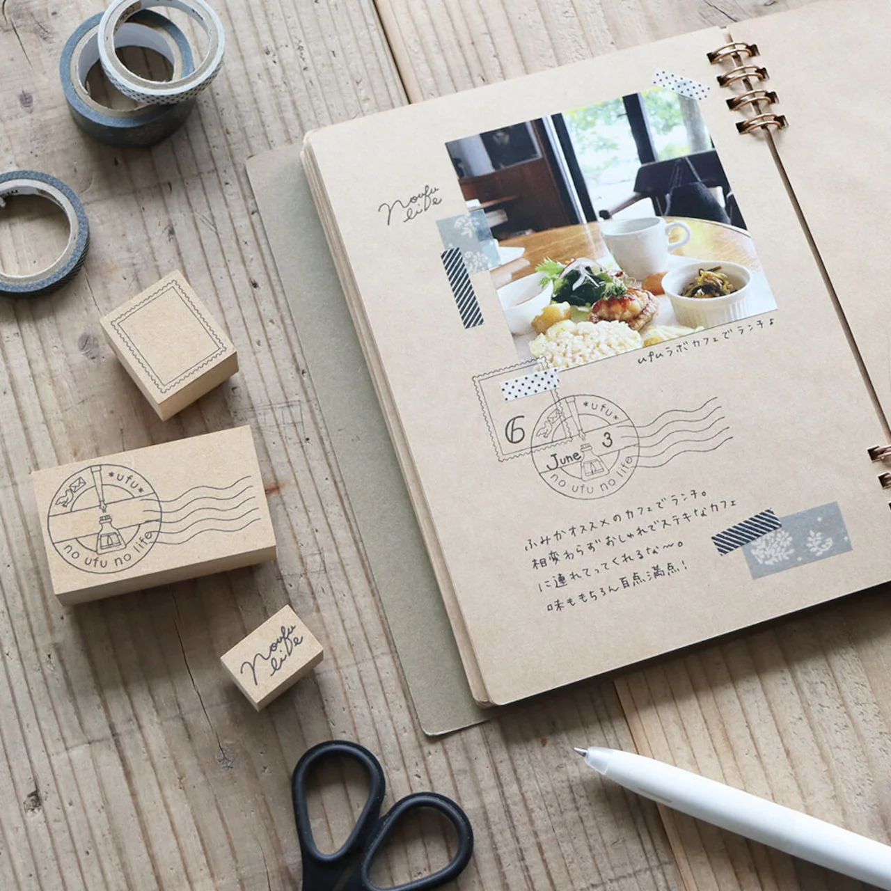 '+LAB Postage Stamp Frame - Image 2