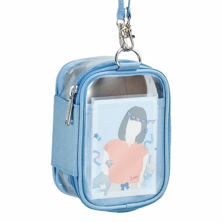 Lihit Lab myfa Mini Display Pouch - Image 8