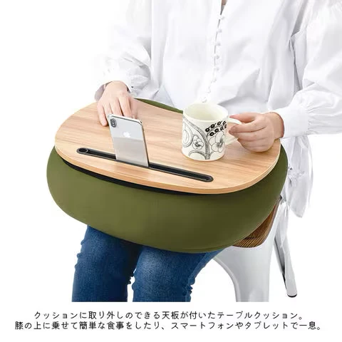 LIV HEART Versatile Table Cushion - Image 9