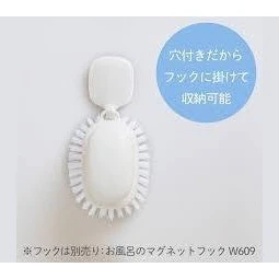 MARNA Beautiful Bath Brush - Image 4