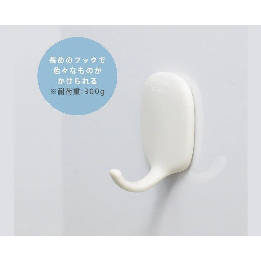 Marna Beautiful Bath Magnet Hook