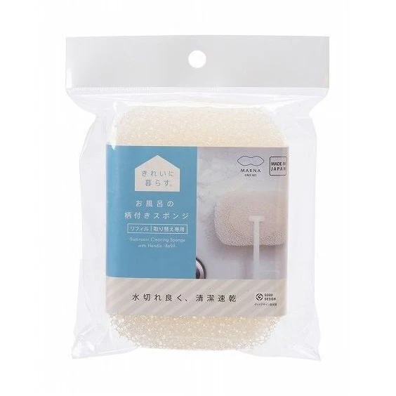 Marna Beautiful Bath Sponge Stick Refill