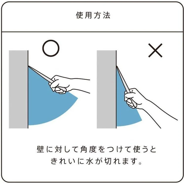 Marna Bathroom Squeegee - Image 6