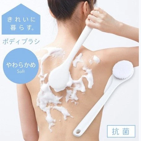 Marna Body Brush - Image 2