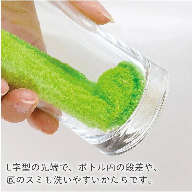 MARNA Bottle Washer Long Green - Image 4