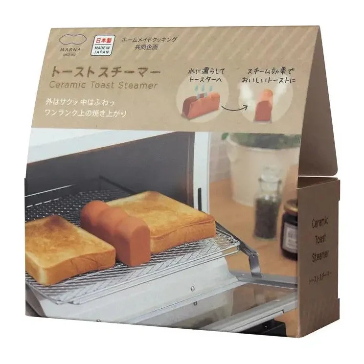 Marna Ceramic Toast Steamer