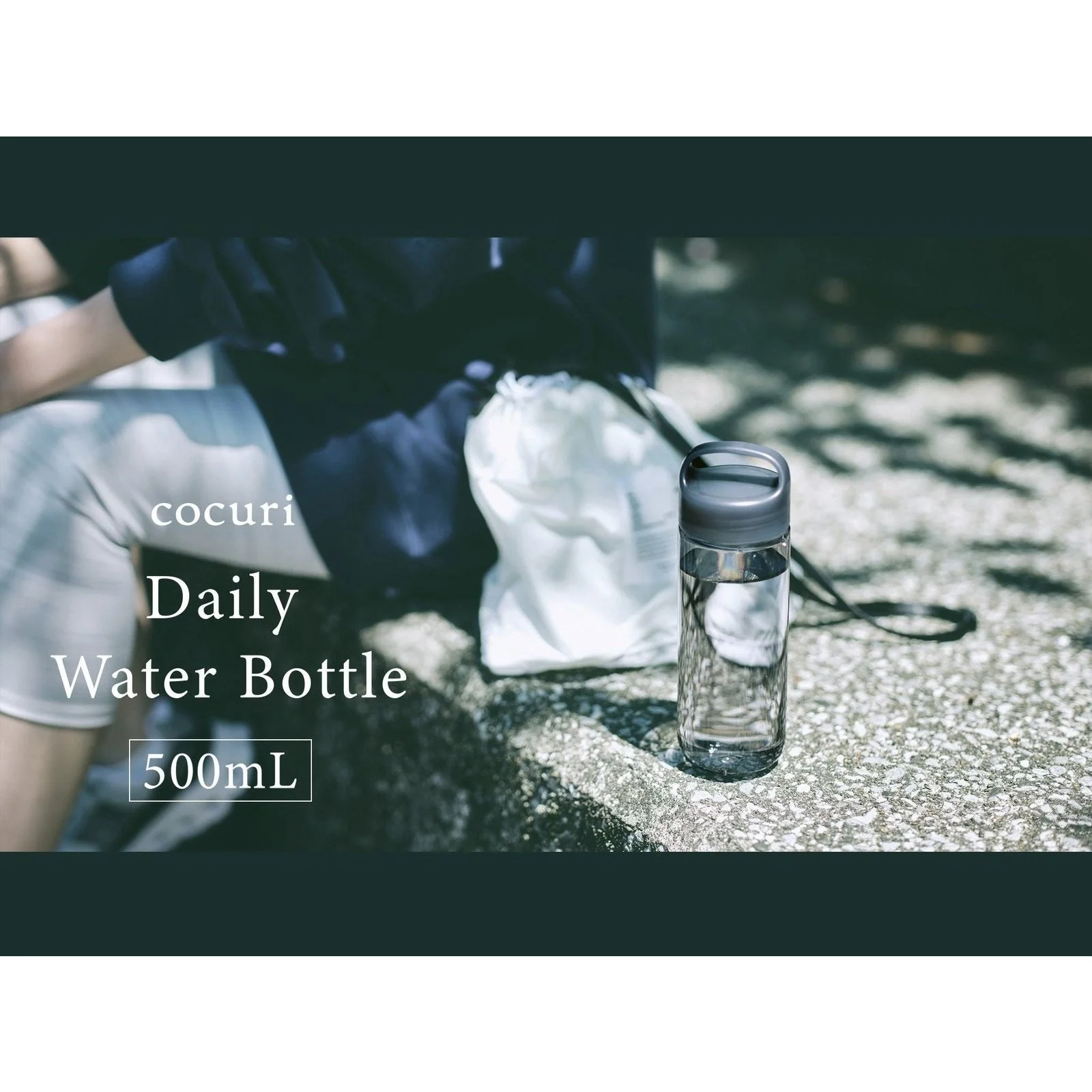 Marna Cocuri Daily Water Bottle 500ml - Image 14