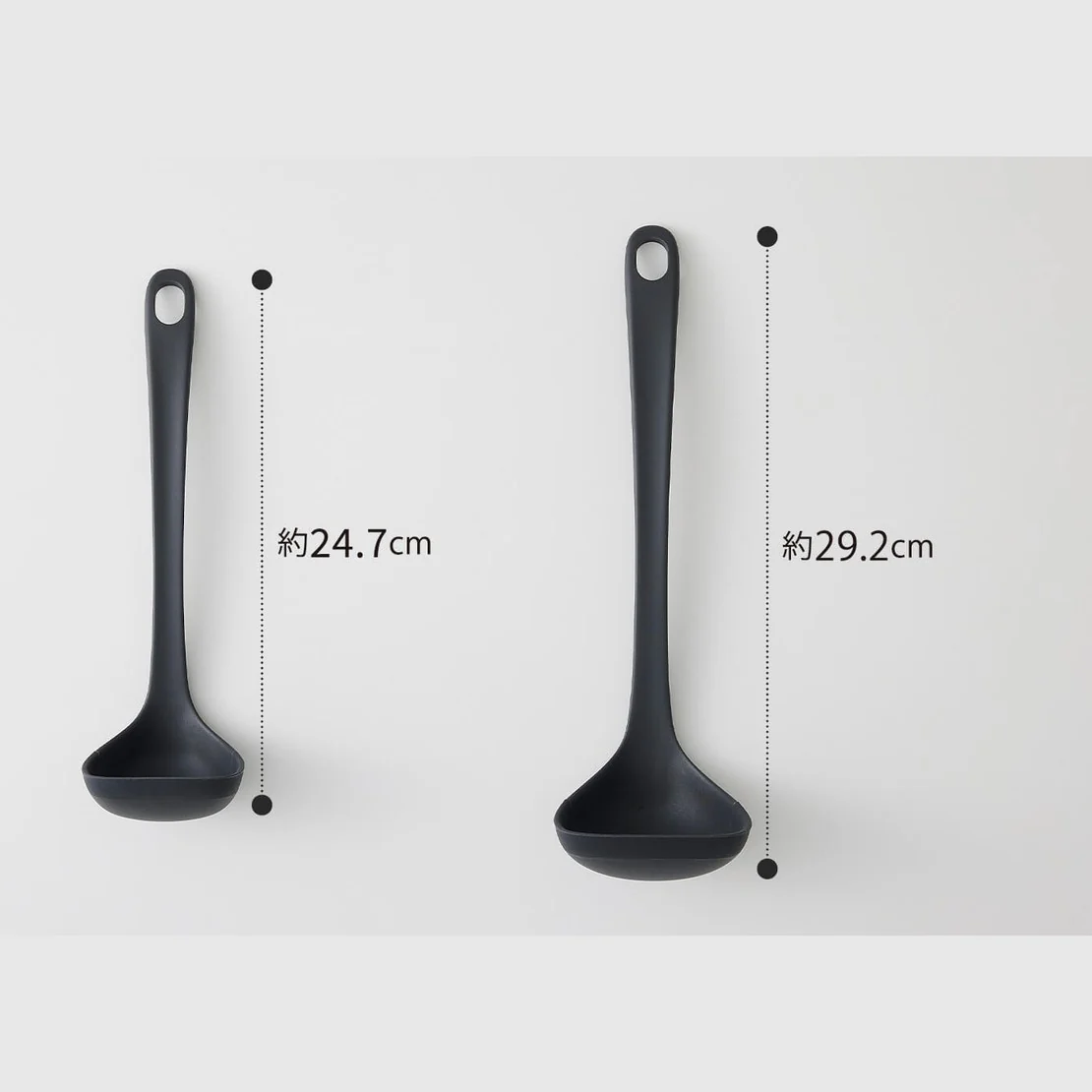 Marna Easy Scoop Ladle S - Image 5