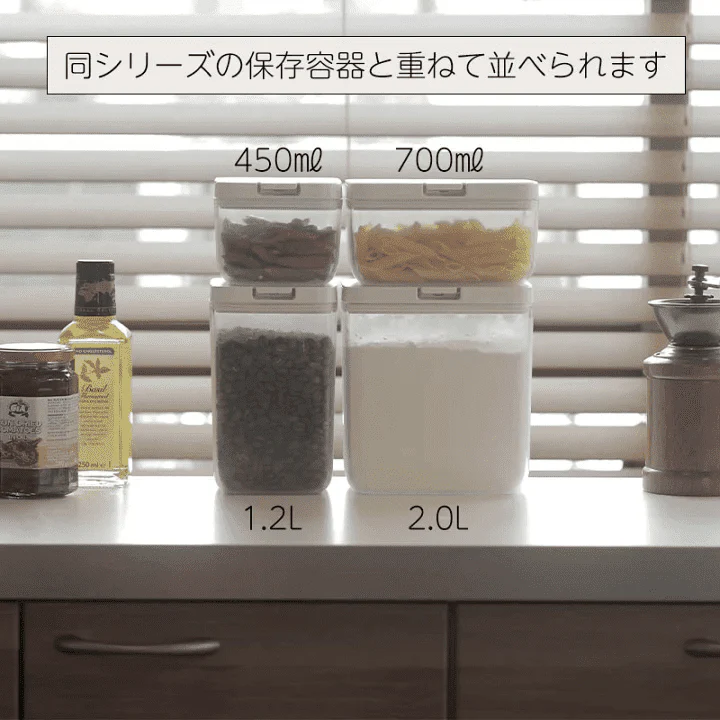 Marna Good Lock Canister Clear 4P Set - Image 2