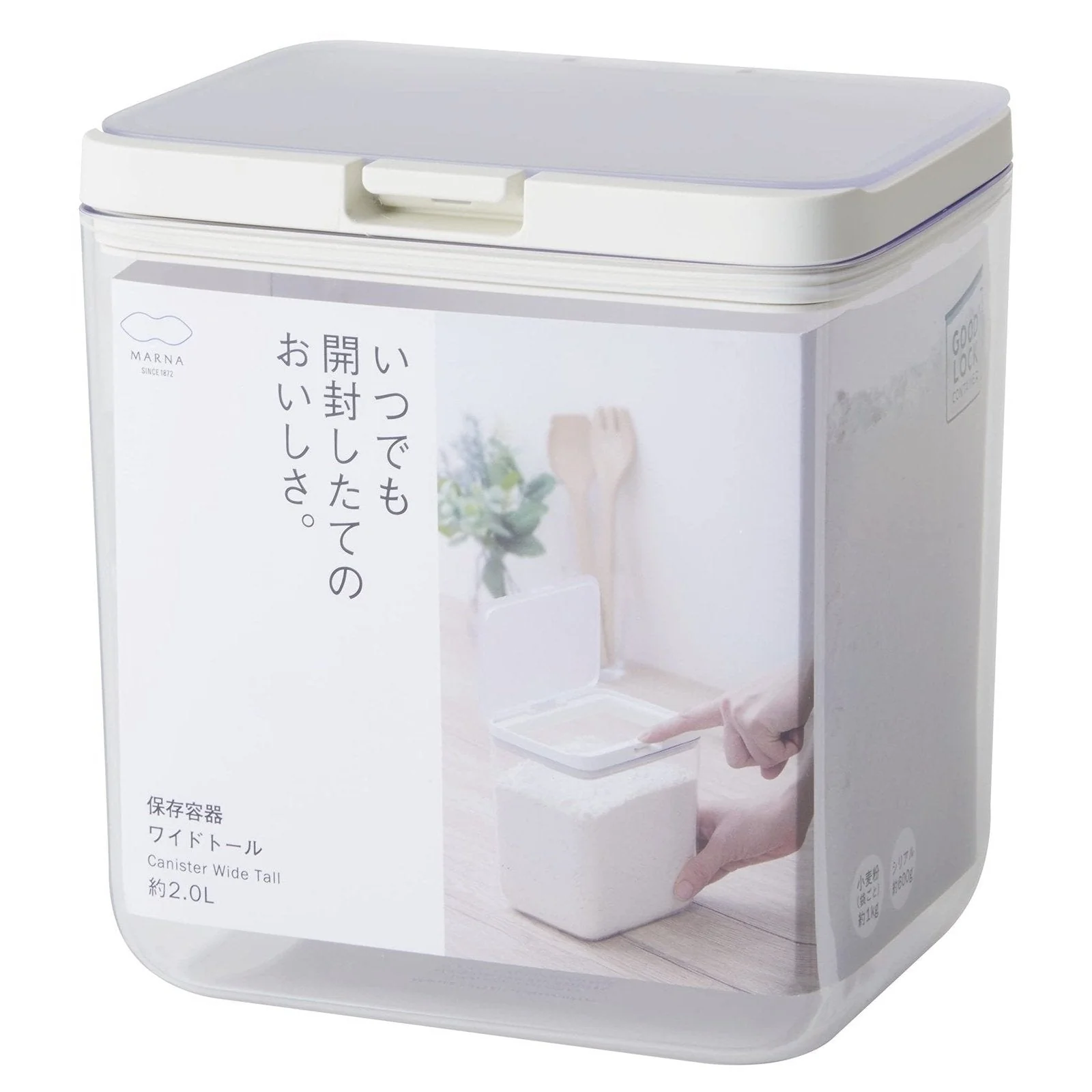 Marna Good Lock Canister Clear 4P Set - Image 5