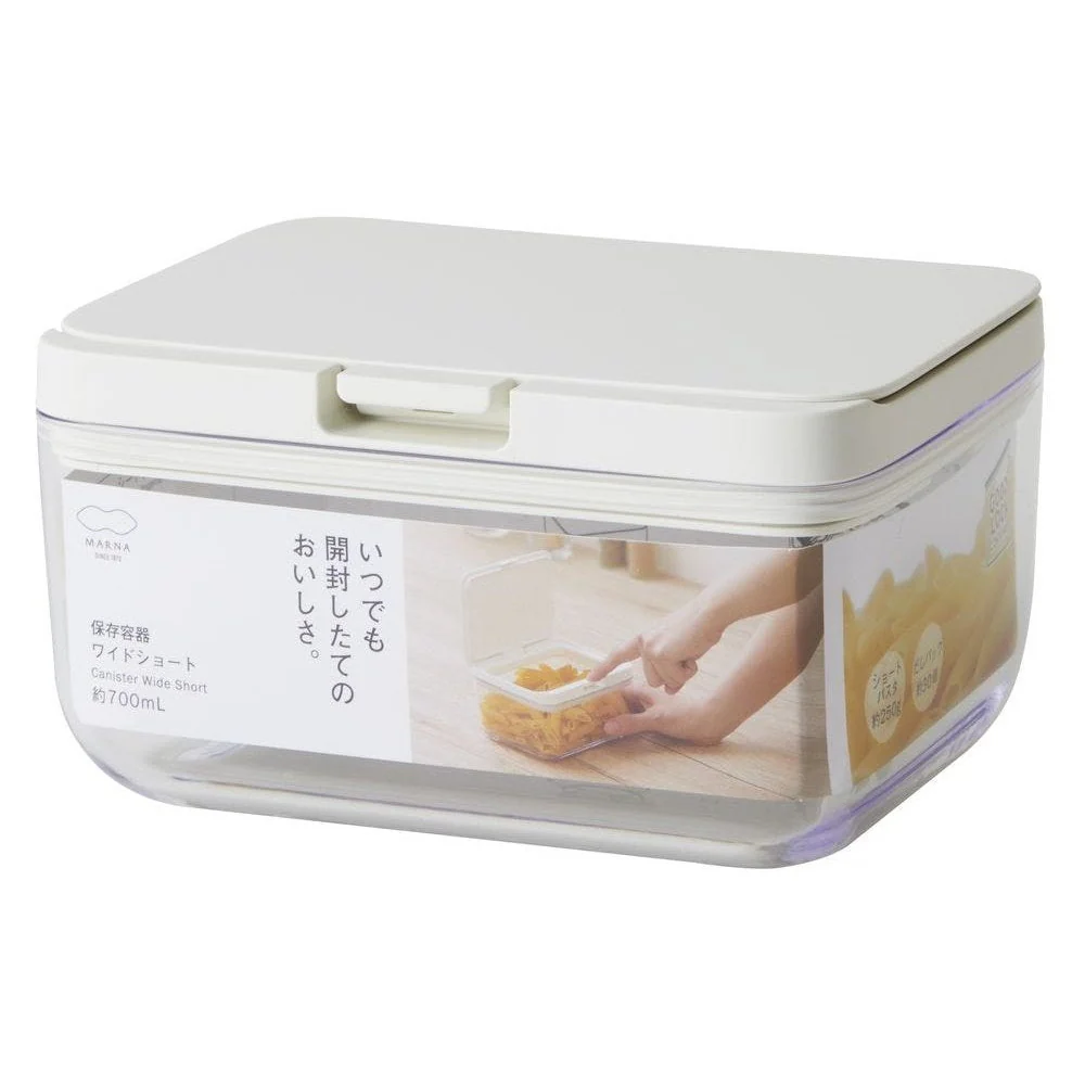 Marna Good Lock Canister Wide Short 700ml