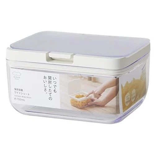 Marna Good Lock Canister Wide Short 700ml - Image 2