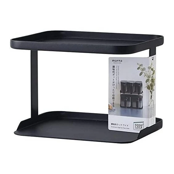 Marna Good Lock Condiment Wide Organiser Rack - Image 5