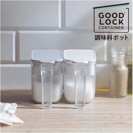 Marna Good Lock Container 370ml