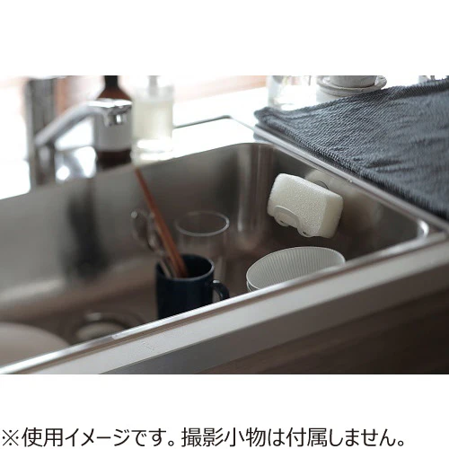 Marna Antibacterial Sponge Holder - Image 6