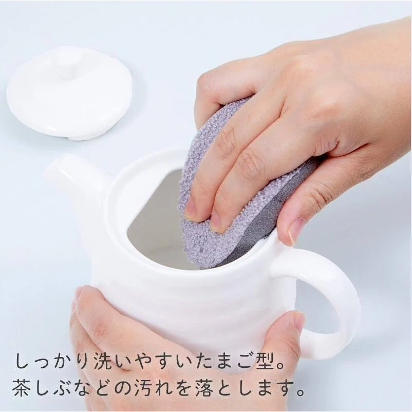 MARNA Tea Coffee Stain Sponge - Image 3