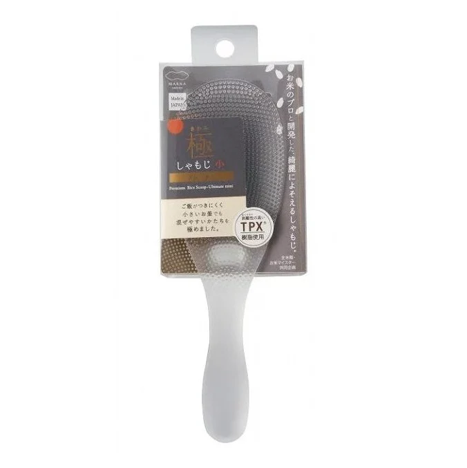 Marna Kiwami Premium Rice Scoop Ultimate Mini TPX