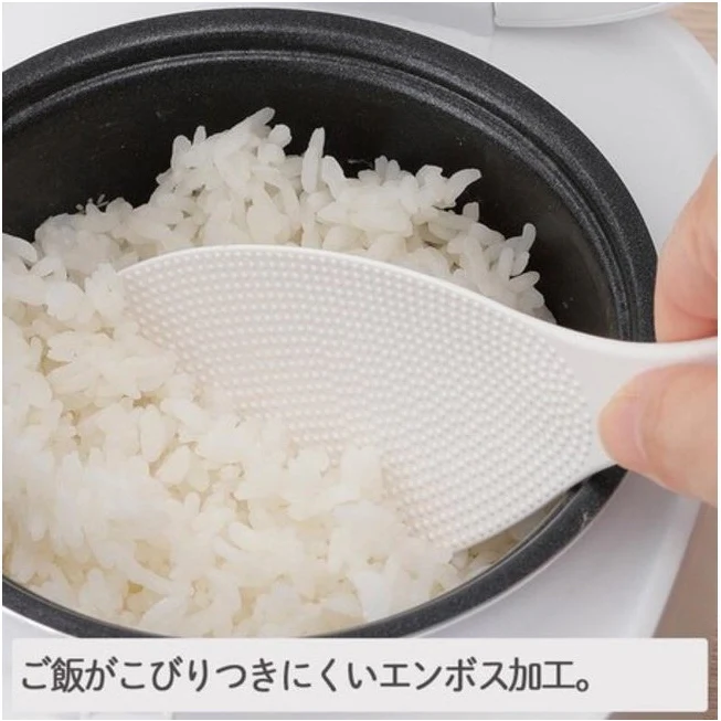 Marna Kiwami Rice Scoop Ultimate Mini - Image 2