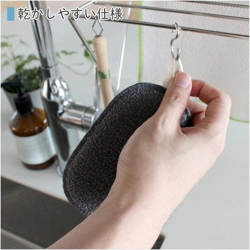 MARNA Scrubbing Dish Sponge - Image 4