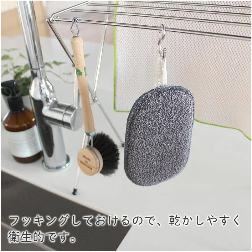 MARNA Scrubbing Dish Sponge - Image 5
