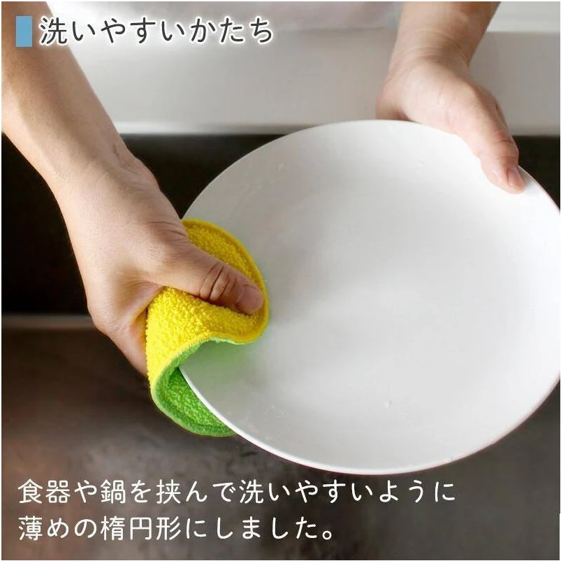 MARNA Scrubbing Dish Sponge - Image 6