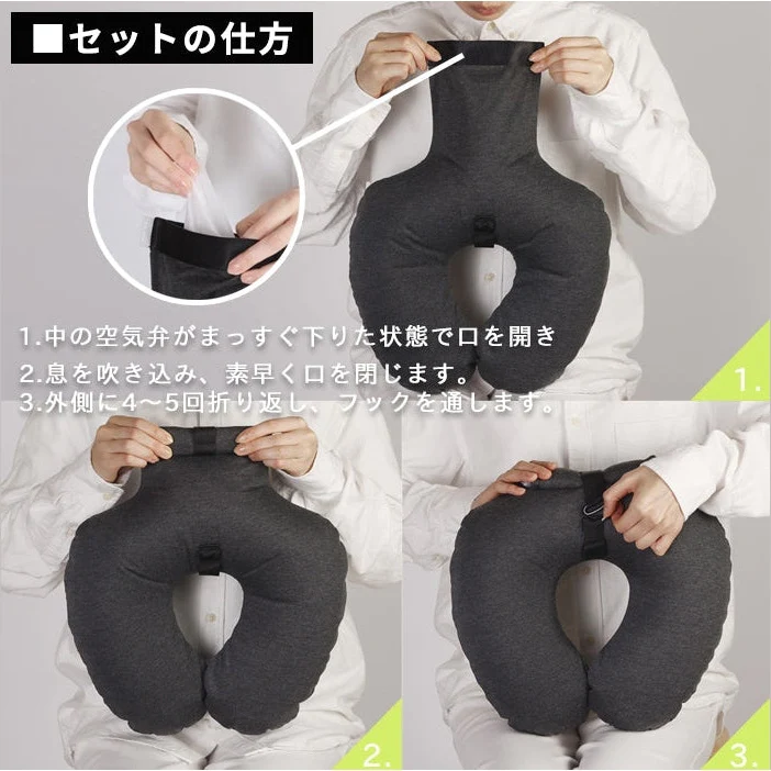 Marna Fuu One-Blow Compact Neck Pillow - Image 6