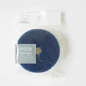Marna Poco Kitchen Sponge Refill - Image 4