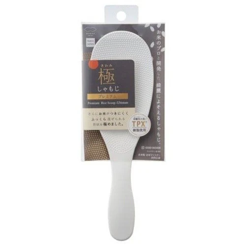 Marna Kiwami Premium Rice Scoop Premium White TPX