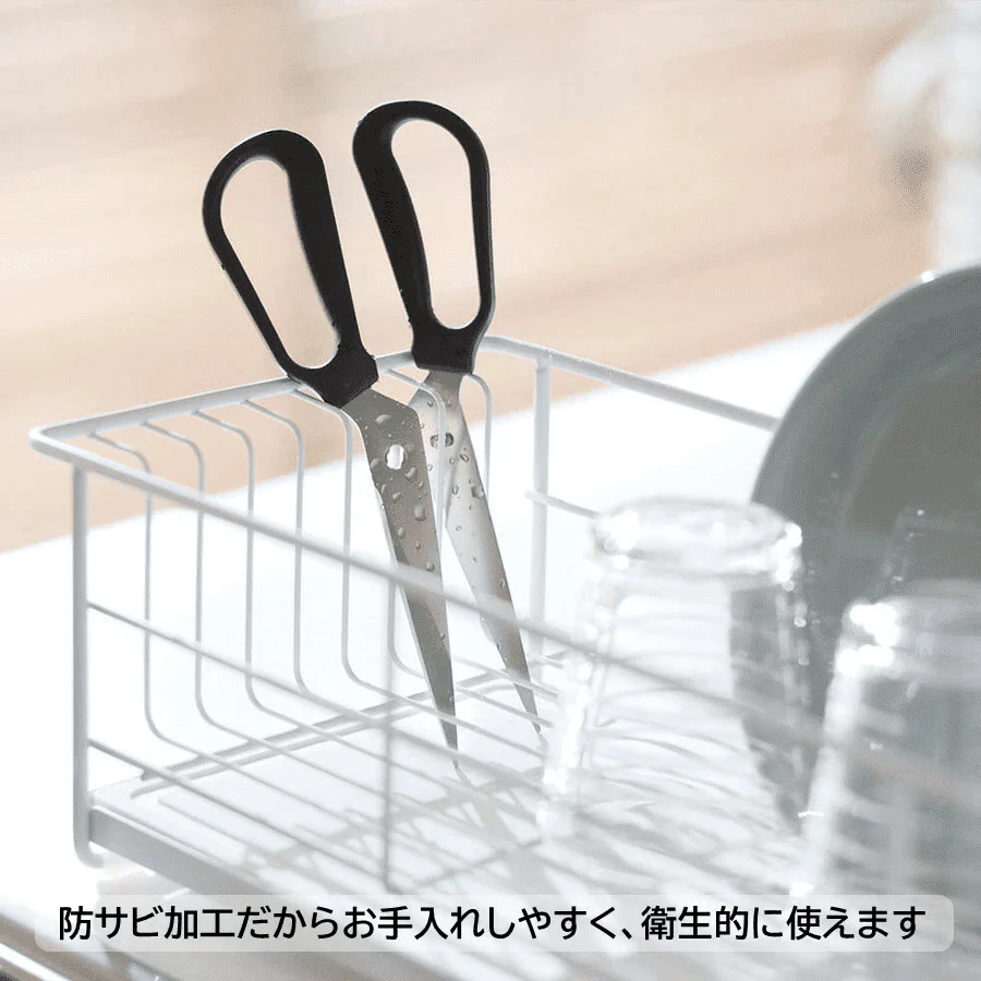 Marna Sharp Kitchen Scissors - Image 14