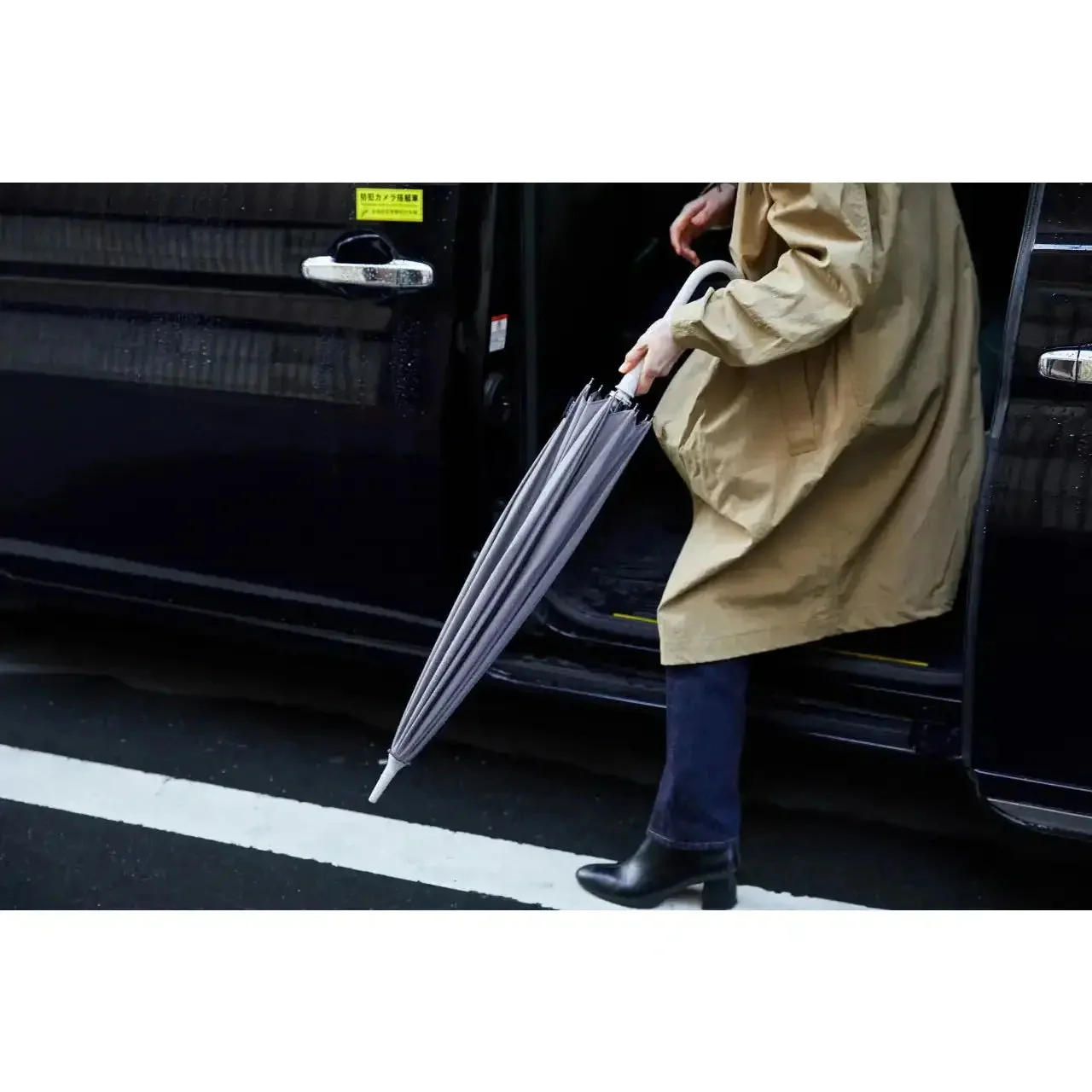 Marna Shupatto Belt-free Umbrella 58cm - Image 3