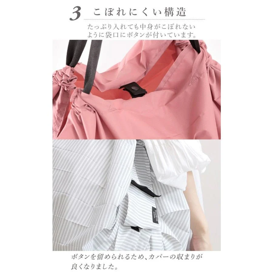 Marna Shupatto One-Pull Compact Bag Solid Colour L - Image 9