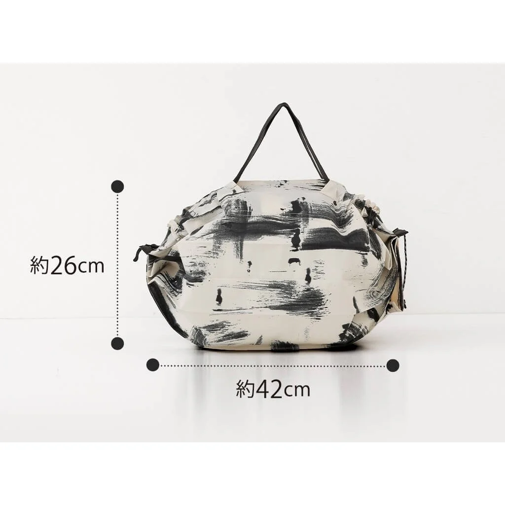 Marna Shupatto Outdoor Insulated Bag 20L - Image 11