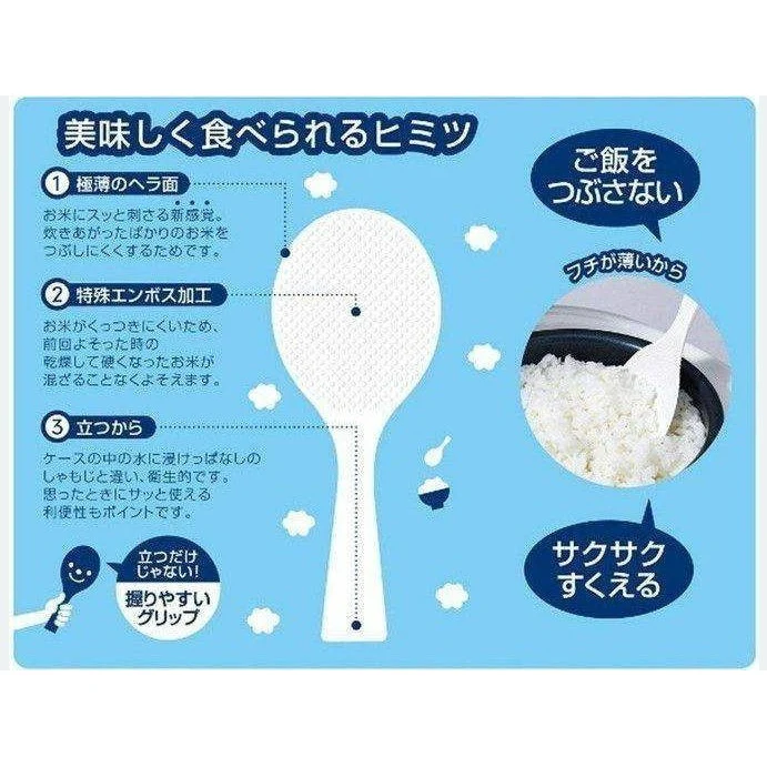 MARNA Stand up Rice Scoop - White - Image 4