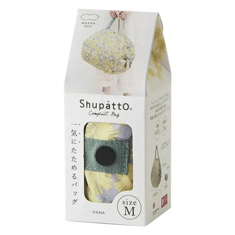 Marna Shupatto One-Pull Compact Bag M - Image 16