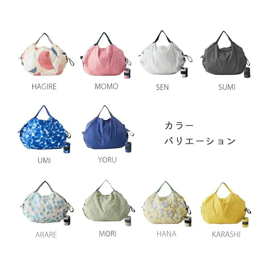 Marna Shupatto One-Pull Compact Bag S - Image 10