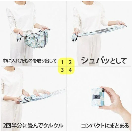 Marna Shupatto One-Pull Compact Bag S - Image 13